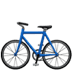 :bike: :bike: