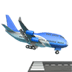 :flight_arrival: :flight_arrival: