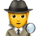 :male_detective: :male_detective: