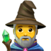 :man_mage: :man_mage: