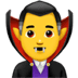 :man_vampire: :man_vampire: