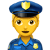 :policewoman: :policewoman: