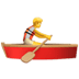 :rowing_man: :rowing_man: