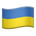 :ukraine: :ukraine: