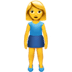 :woman_standing: :woman_standing: