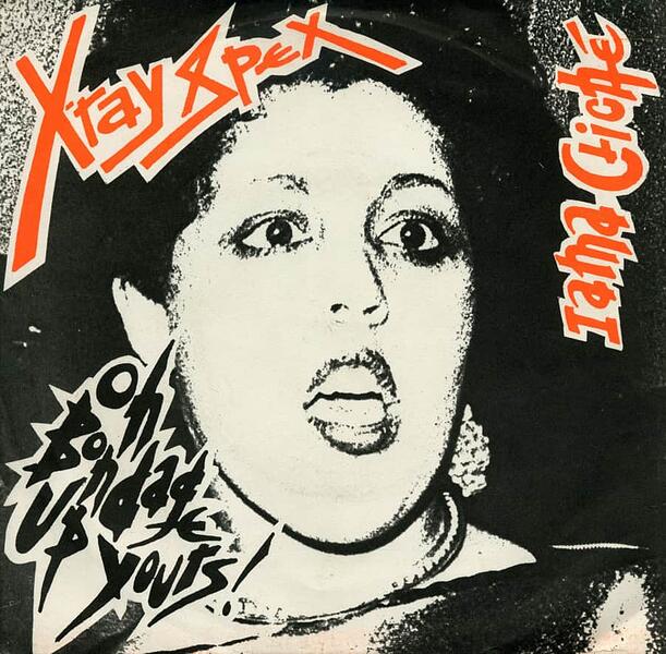 x_ray_spex_3-3059729613
