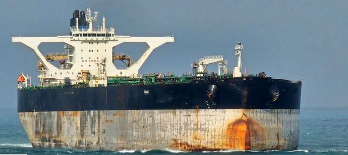 Seized Tanker