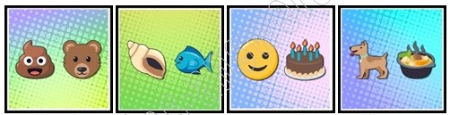 emo2