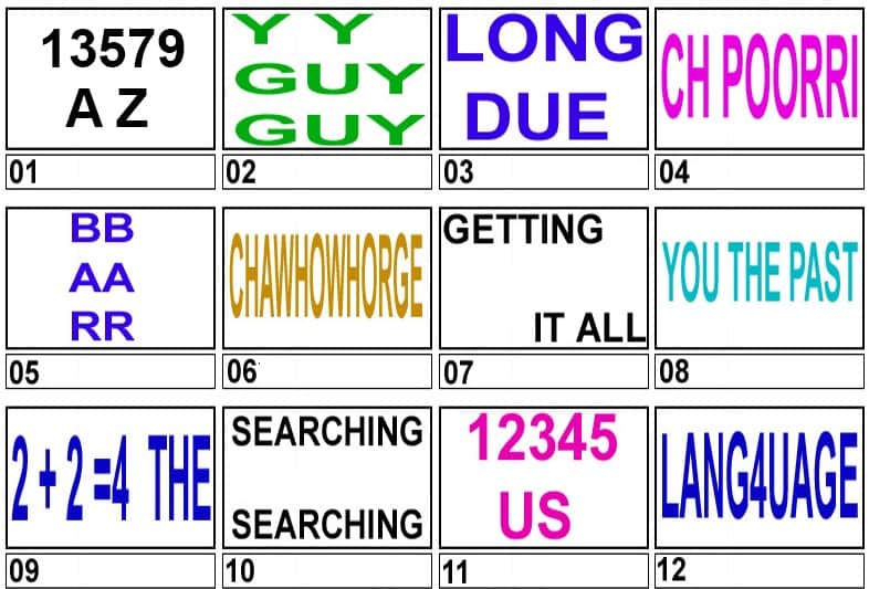 ding4